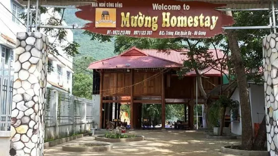 Lung Khuy Cave