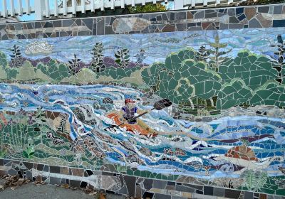 North Creek Mosaic Project