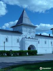 Tobolsk Historical and Architectural Museum-Reserve