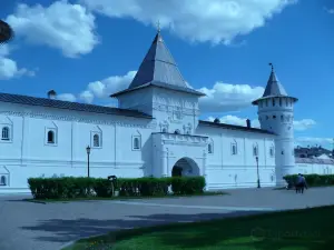 Tobolsk Historical and Architectural Museum-Reserve