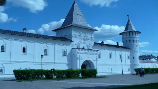 Tobolsk Historical and Architectural Museum-Reserve