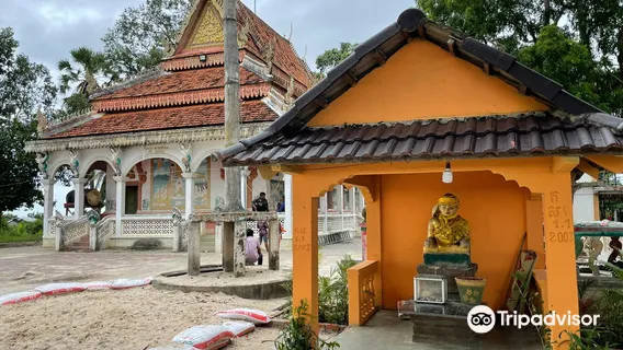 Meychrey Floating Village