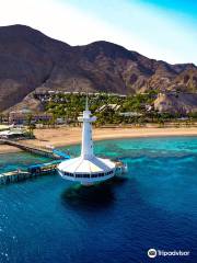 Parc marin de l'observatoire sous-marin d'Eilat