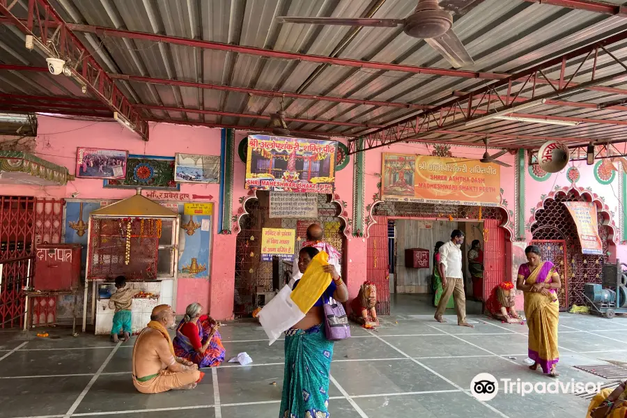 Alopi Sankari Devi Shakti Peeth Temple