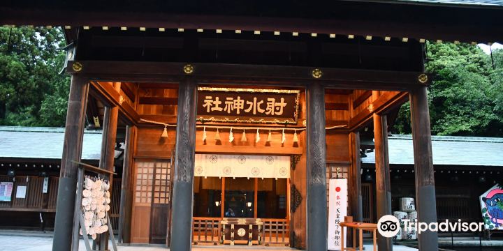 Imizu Shrine