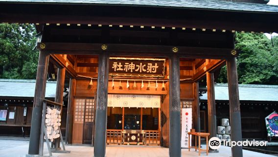 Imizu Shrine