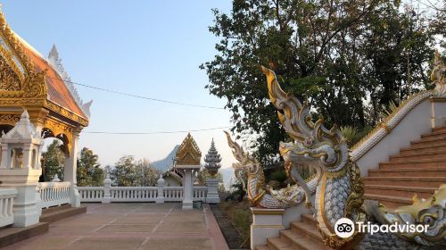 พระพุทธบาทภูควายเงิน