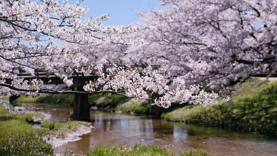 Tamatsukuri Onsen