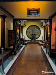 Vaidyaratnam Ayurveda Museum