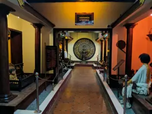 Vaidyaratnam Ayurveda Museum