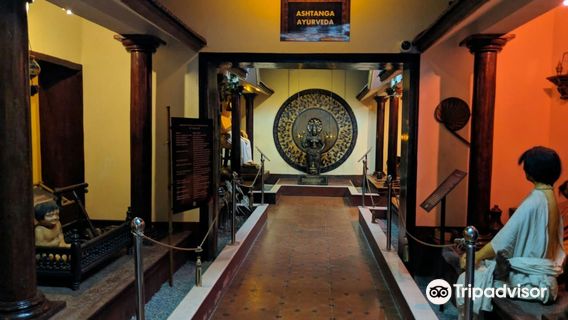 Vaidyaratnam Ayurveda Museum