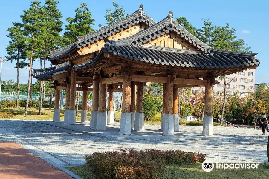 Gyeongbuk Provincial Government Office