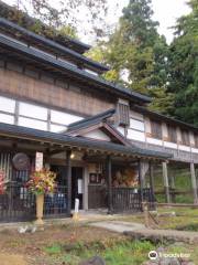 Kamaitachi Museum