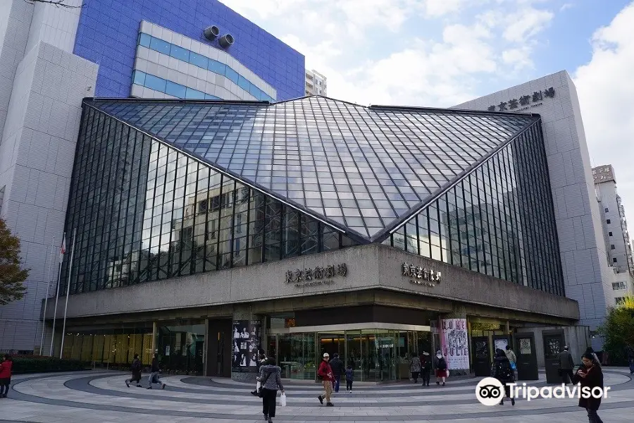 Tokyo Metropolitan Theatre