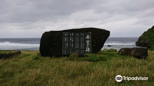 ダンヌ浜