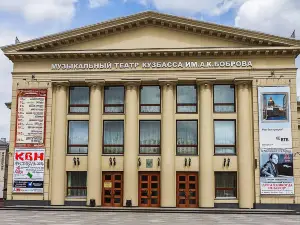 Kuzbass Operetta Theater