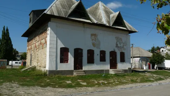 Historic Customs House