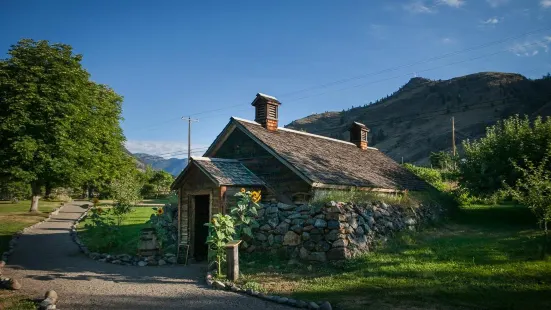 Grist Mill & Gardens at Keremeos