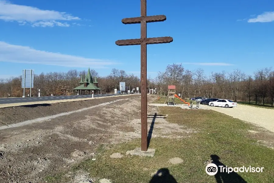 Pan-European Picnic Monument