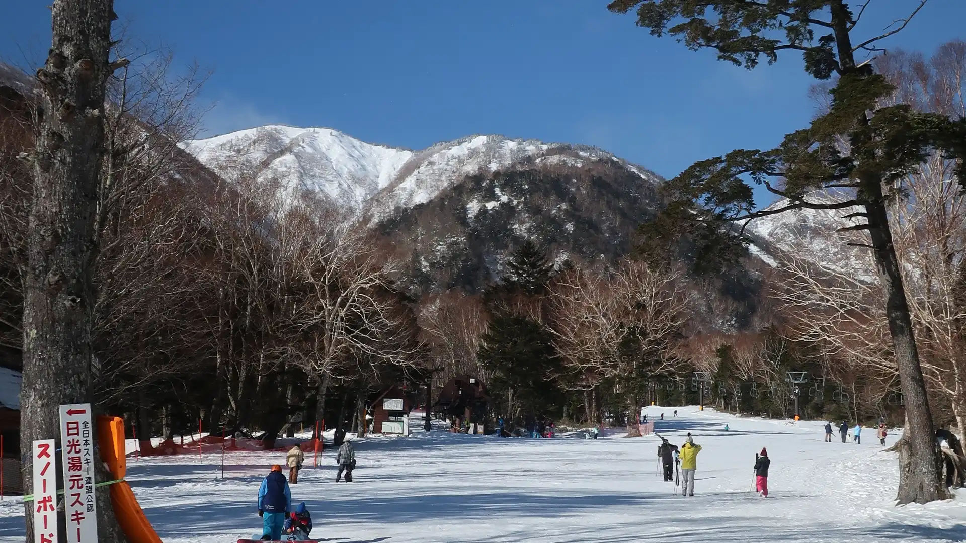 Hotels in der Nähe von Nikko Yumoto Onsen Ski Park