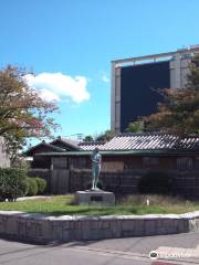 Imabari City Kono Museum of Art