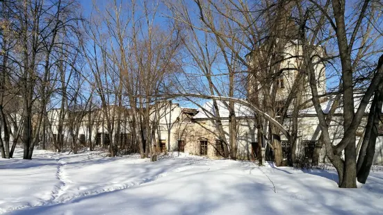 Demidovykh Estate White House