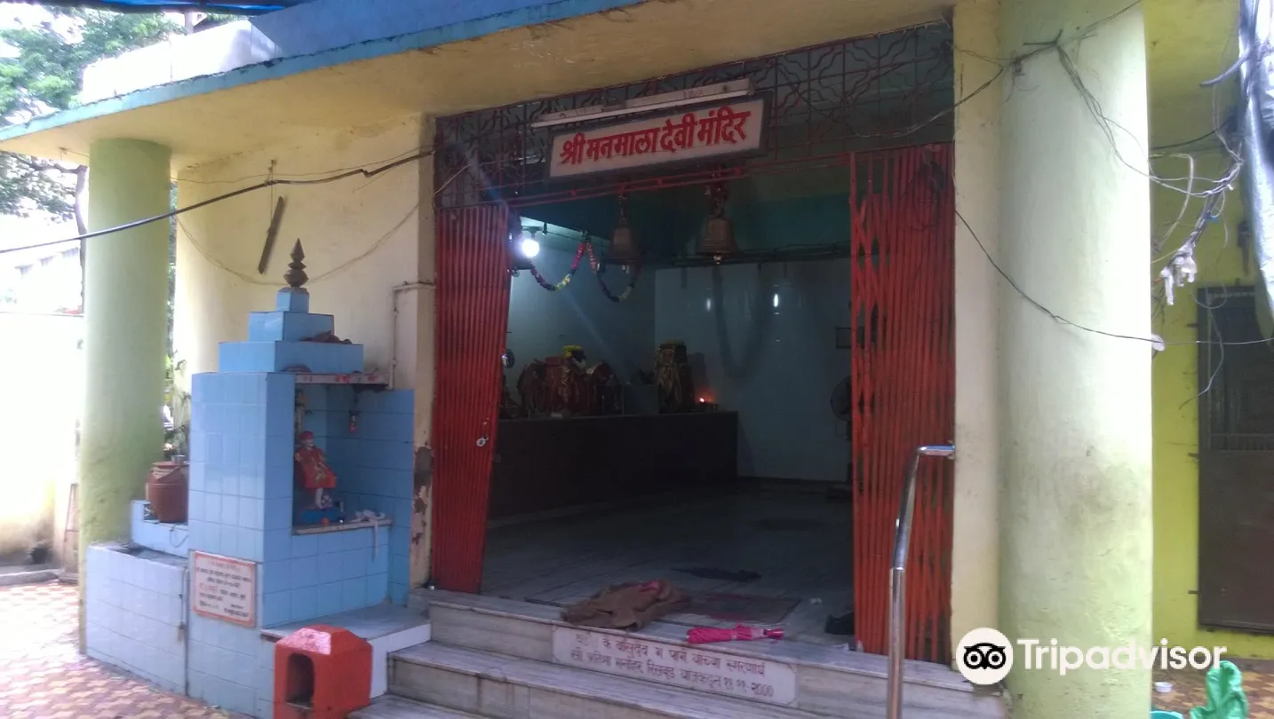 3_Manmala Devi Mandir