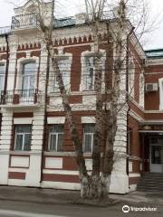 Former Shipping Office Melnikova
