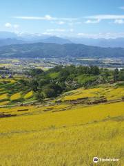 Inagura Rice Terraces