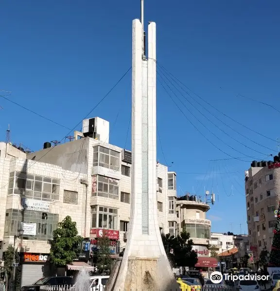 Yasser Arafat Square