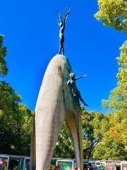 Hiroshima Peace City Monument Cenotaph for the Atomic Bomb Victims