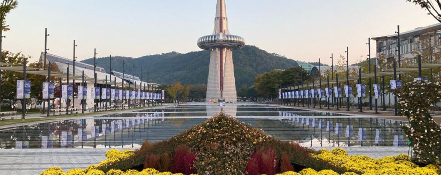 EXPO Hanbit Tower