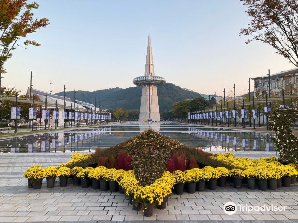 한빛탑