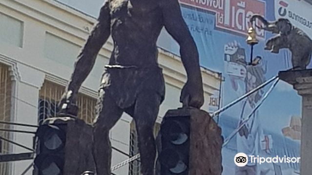 Cro-magnon Man Intersection