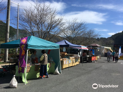 Roadside Station Mizube-no-sato Oyama
