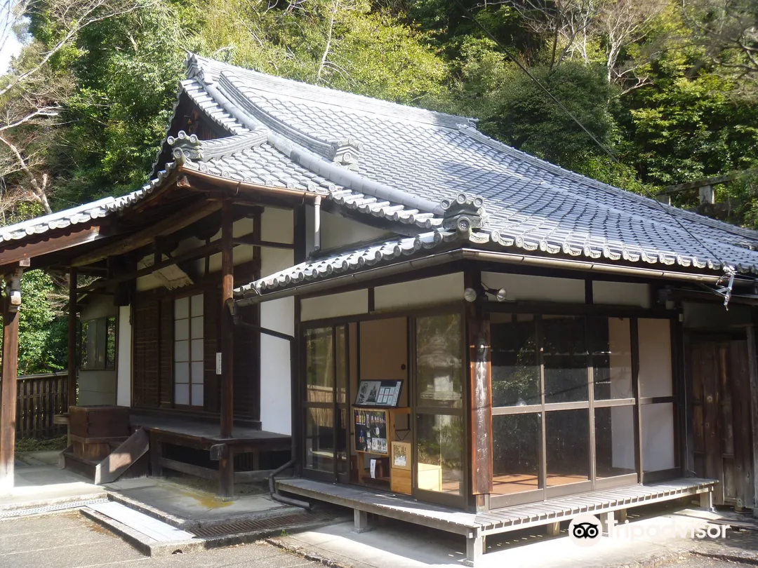2_Raigo-in Temple