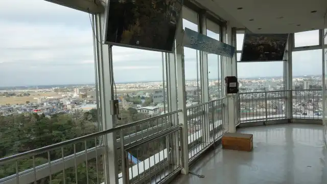 Hotels near Hachimanyama Park Utsunomiya Tower