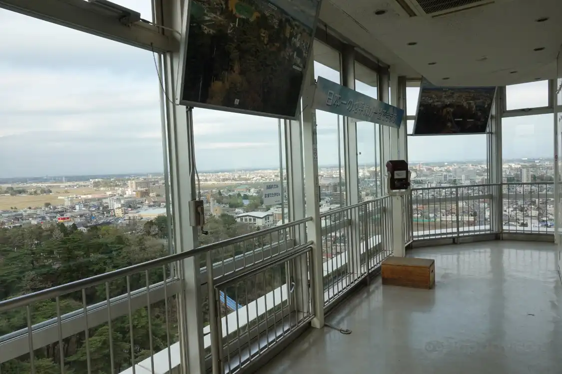 Hotels in der Nähe von Utsunomiya Tower