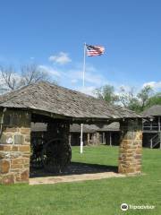 Fort Gibson Historic Site