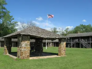 Fort Gibson Historic Site