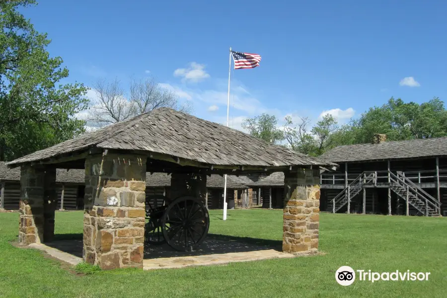 Fort Gibson Historic Site