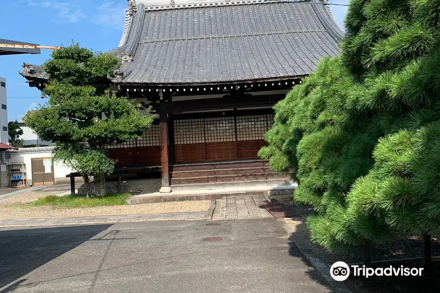 Shonenji Temple (Neko or Cat Temple)