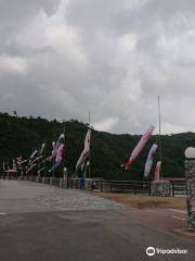 Haneji Dam