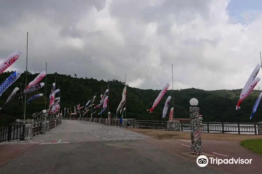 Haneji Dam