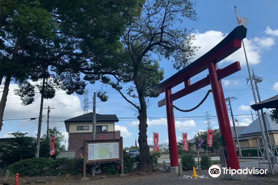 Ikushina Shrine