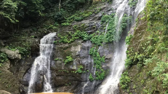 Tamaraw Waterfalls