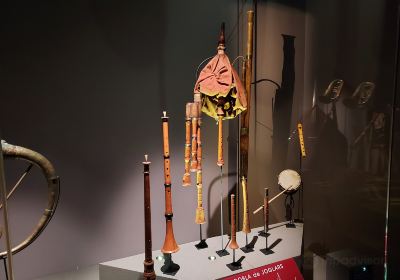 MúSIC Musée des Instruments