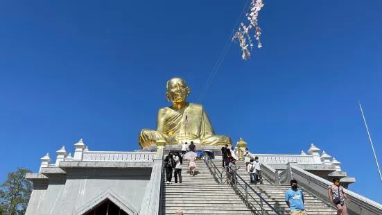 Wat Lahan Rai Temple