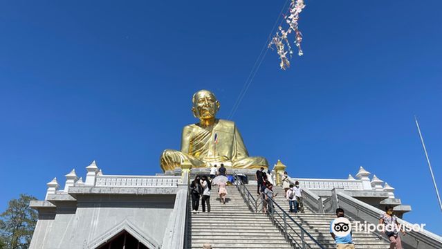 Wat Lahan Rai Temple