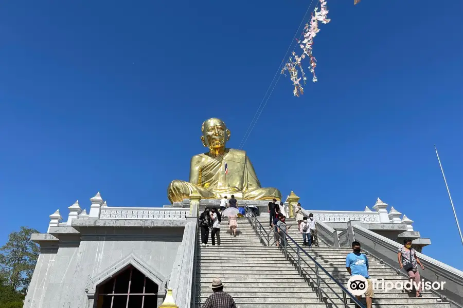 Wat Lahan Rai Temple